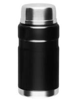 Maku Maisto termosas, 0.75 l, juodas (Black)