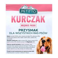 strip juosteles - Skanėstas šunims Petitto, vištiena, 0.5 kg - 4 nuotrauka