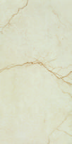 akmens mases plyteles senukai - Plytelės, akmens masės Tubadzin Silano 5900199214934, 119.8 cm x 59.8 cm, smėlio - 1 nuotrauka