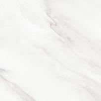 Plytelės, akmens masės Geotiles Unique 8429991075903, 60 cm x 60 cm, balta
