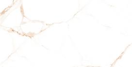 Plytelės, akmens masės Domoletti Alsacia 8429178345157, 120 cm x 60 cm, geltona