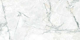 Plytelės, akmens masės Geotiles Borgia 8429991704377, 120 cm x 60 cm, balta