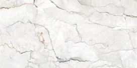 akmens mases plyteles 60 120 - Plytelės, akmens masės Geotiles Sauvage 8429991765484, 60 cm x 120 cm, pilka - 1 nuotrauka