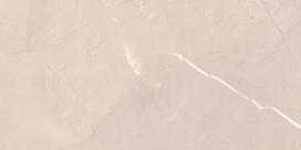 Plytelės, akmens masės Stargres Pure 5907518306592, 30 cm x 60 cm, šviesiai ruda