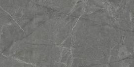 Plytelės, akmens masės Geotiles Indic 8429991767228, 60 cm x 120 cm, pilka