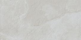 plyteles akmens mases cersanit - Plytelės, akmens masės Cersanit Belize NT1149-003-1, 59.8 cm x 29.8 cm, smėlio - 1 nuotrauka