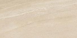Plytelės, akmens masės Geotiles Eddystone 8429991845377, 120 cm x 60 cm, smėlio