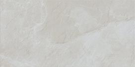 plyteles akmens mases cersanit - Plytelės, akmens masės Cersanit Belize NT1149-003-1, 59.8 cm x 29.8 cm, smėlio - 2 nuotrauka
