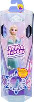frozen elsa lele - Mattel Lėlė Disney Frozen Spin & Reveal Elza, JBG59 - 1 nuotrauka