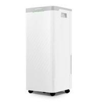 oro sausintuvai - Berdsen BD-522 Oro sausintuvas - drėgmės sugėriklis Baltas (White) - 1 nuotrauka