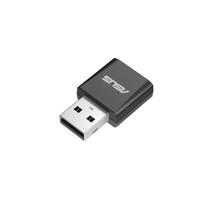 802.11ax adapteris - Asus USB-BE92 Nano Tri-Band Wi-Fi Adapter 2882 Mbit/s (Juodas) - 1 nuotrauka