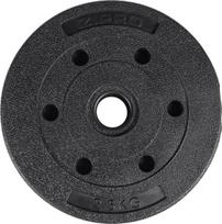 Diskinis svoris Zipro, 2.5 kg