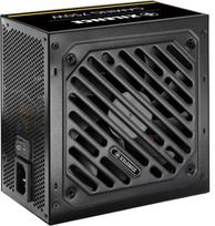 Xilence XN330 750W