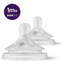 philips avent ciulptukas 2 vnt - Philips Avent Natural Response silikoninis žindukas 1m+, 2 vnt. SCY963/02 - 1 nuotrauka