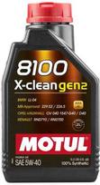 Alyva MOTUL 8100 X-clean gen2 5W40 1ltr (109761)