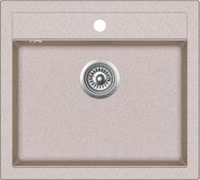 helika plautuve - Aquasanita Quadro SQQ100, akmens masė, Smėlio (Beige) - 2 nuotrauka