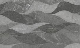 Plytelės, keraminės Geotiles Persa 8429991577438, 55 cm x 33.3 cm, pilka