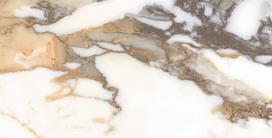 Plytelės, keraminės Geotiles Valeria 8429991649036, 50 cm x 25 cm, balta