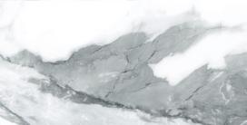 Plytelės, keraminės Geotiles Valeria 8429991649012, 50 cm x 25 cm, balta
