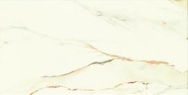 Plytelės, keraminės Tubadzin Flare 2021 PS025880308-0608-1-001, 60.8 cm x 30.8 cm, smėlio