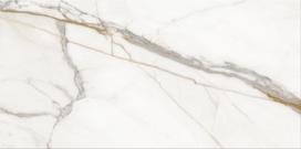 Plytelės, keraminės Cersanit Classic Stone NT1189-001-1, 60 cm x 29.7 cm, balta