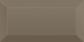 Plytelės, keraminės Golden Tile Metrotiles 4823057122718, 20 cm x 10 cm, pilka