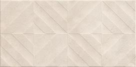 Plytelės, keraminės Cersanit Fara ND995-002, 60 cm x 29.7 cm, šviesiai ruda