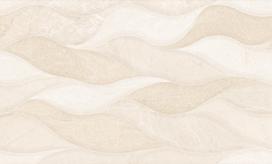 Plytelės, keraminės Geotiles Persa 8429991570569, 55 cm x 33.3 cm, šviesiai ruda