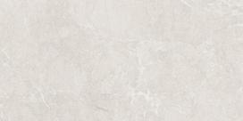 Akmens masės plytelės BUENO EURO MADRID Earthy Beige, 80 x 160 cm, 2,560 m2/dėž., rektifikuotos, gla