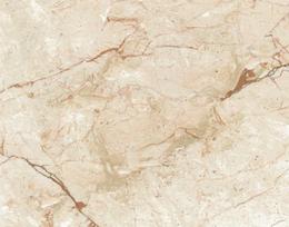 Akmens masės plytelės FOUR TILE Albrasto Beige, 60 x 60 cm, 1,44 m2/dėž., glazūruotos, rektifikuotos