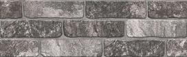 Akmens masės plytelės CERSANIT Baltazar Light Grey, 18,5 x 59,8 cm, 1,000 m2/dėž., glazūruotos, spl.