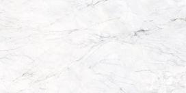Akmens masės plytelės BUENO EURO MADRID Rock Bargamont Pearl, 80 x 160 cm, 2,560 m2/dėž., rektifikuo