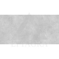 GLAZŪRUOTOS AKMENS MASĖS PLYTELĖS "LEGANTE PERLA GRANDE" 60X120cm,  II rūšis