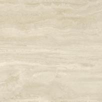 Akmens masės plytelės SILENCE BEIGE GRES SZKL. REKT. MAT, 59,8 x 59,8 cm