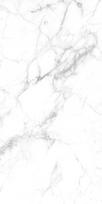 Akmens masės plytelės CALACATTA EXTRA, baltos spalvos, 60 x 120  x 0,8 cm