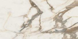 Akmens masės plytelės WARM MARBLE BEIGE POLISHED G1, 60 x 120 cm