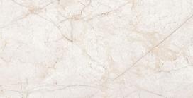 Akmens masės plytelės  60*120 MARMO PARADISO CREMA CARVING MAT
