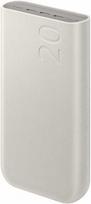 isorine baterija - Samsung EB-P4520XUEGEU Power Bank 20000mAh 45W Beige - 2 nuotrauka