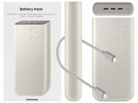 isorine baterija - Samsung EB-P4520XUEGEU Power Bank 20000mAh 45W Beige - 4 nuotrauka