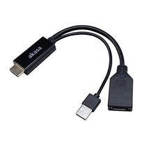 Adapteris Akasa AK-CBHD24-25BK HDMI female, DisplayPort   USB male, 0.25 m, juoda