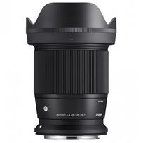 sigma canon rf - Sigma 16mm F1.4 DC DN Contemporary Canon RF Juodas (Black) - 2 nuotrauka