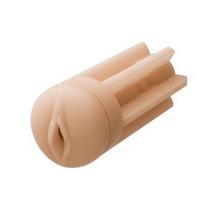 Lovense Vagina-Shaped Sleeve for Solace Pro (Smėlio spalvos - Beige)