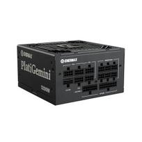 Enermax PlatiGemini 1200W Juodas (Black)