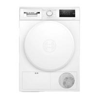 bosch serie 8 - Bosch WTH8300LSN - 1 nuotrauka
