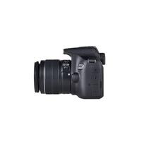 Pirkti Canon EOS 2000D EF-S 18-55mm III EU26 Kit - Photo 4