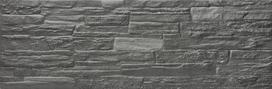 Plytelės, akmens masės Geotiles Mubi 8429991557577, 52 cm x 17 cm, juoda