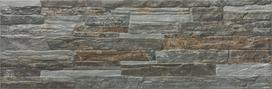 Plytelės, akmens masės Geotiles Mubi 8429991557591, 52 cm x 17 cm, šviesiai ruda