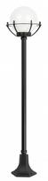 Pastatomas lauko šviestuvas Su-Ma Kule, 60W, E27, IP43, juodas, 25 cm x 152 cm