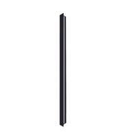 Sieninis lauko šviestuvas Tope Tamna, 24W, LED, IP65, juodas, 8 cm x 4 cm