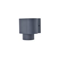 Sieninis lauko šviestuvas Lutec Cypres, 7W, GU10, IP44, tamsiai pilka, 10.9 cm x 10.7 cm